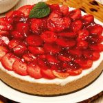 Petit Gateau Cremoso